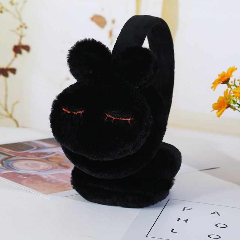 Korean Style Plush Children's Earmuffs