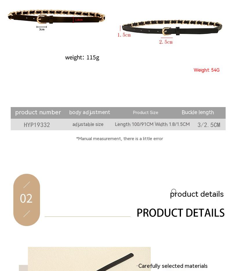 European And American Simple Women's Metal Chain Woven PU Stitching Belt Punk Versatile Simple Waist Chain